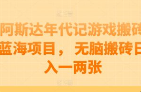 网络营销的缺陷~（网络宣传的弊端）插图