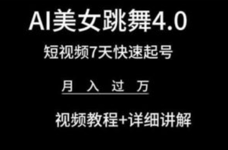 互联网销售怎么做~（网络营销技巧分享）插图