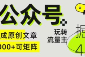 福州网络营销外包~（网络营销服务福州外包）
