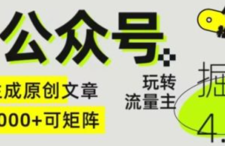 福州网络营销外包~（网络营销服务福州外包）插图