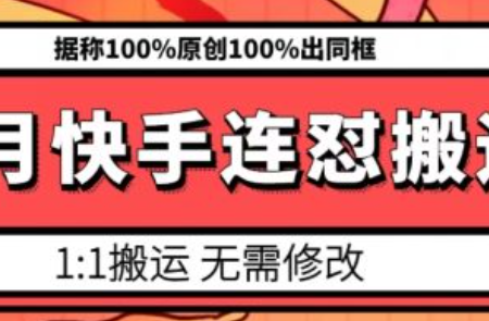 保险网络营销~（保险销售技巧）插图