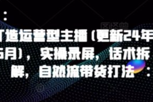 互联网保险营销宣传~（在线保险推广策略）