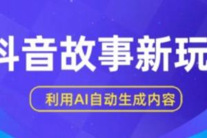 seo网络整合营销~（网络整合营销策略）