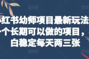 网络营销人员~（数字营销专员）