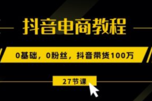 网络营销的典型案例~（成功的网络营销案例）
