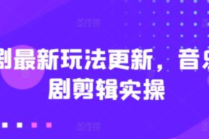 简述网络市场调研的方法~（网络调研方法简介）
