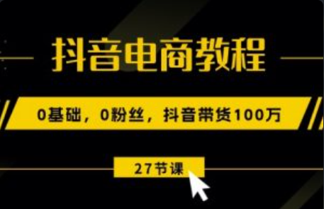 网络营销的典型案例~（成功的网络营销案例）插图
