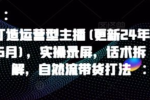 个人如何做网络推广~（网络个人推广方法）