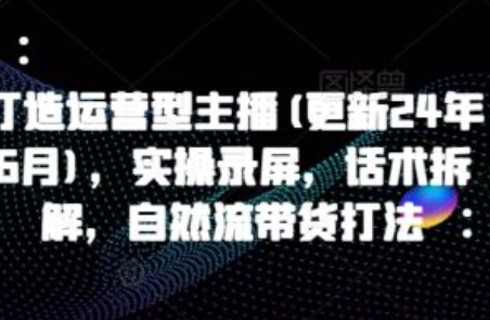个人如何做网络推广~（网络个人推广方法）插图