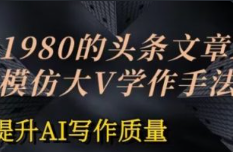 网络广告的发布途径~（网络广告发布平台）插图