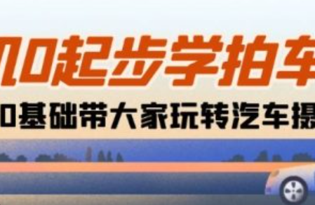基于大数据的网络营销对策研究~（网络营销对策研究）插图