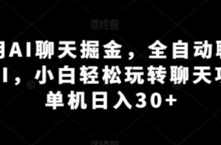 公司网络营销划案~（网络营销方案制定）插图
