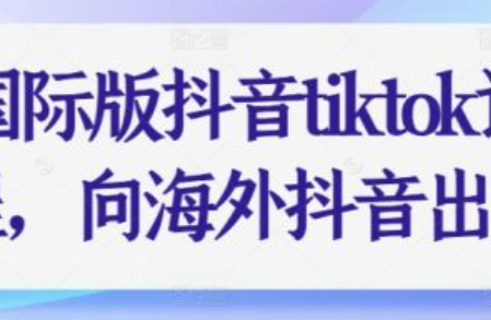 产品网络营销推广~（产品营销推广技巧）插图