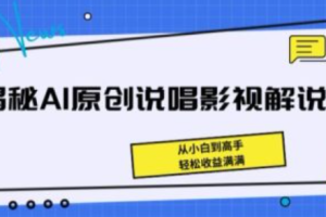网络营销策划方案~（网络推广策略方案）
