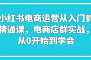何为网络营销_~（网络营销定义）