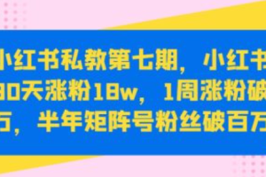 电子商务网络营销论文~（网络营销电子商务研究）