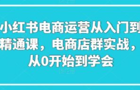 何为网络营销_~（网络营销定义）插图