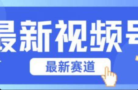 网络营销师资格证~（网络营销师认证）插图