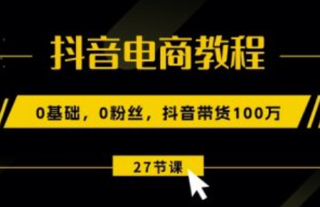 公司如何做网络营销~（网络营销策略）插图