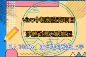 安踏网络营销策略分析~（安踏网络营销策略研究）