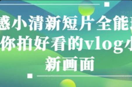 网络营销师~（网络推广专员）插图
