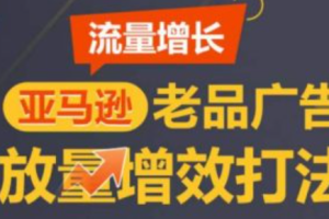 钢结构网络营销~（钢结构产品营销）