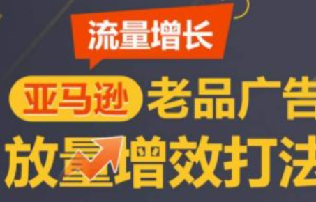 钢结构网络营销~（钢结构产品营销）插图