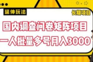 zfb无限实名技术~（支付宝实名制技术突破）