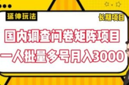 zfb无限实名技术~（支付宝实名制技术突破）插图
