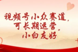 网络营销策划推广公司~（网络推广策划公司）
