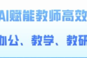 海外网络推广~（海外网络宣传）