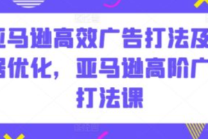 互联网的直播营销四大要素~（直播营销四大要点）