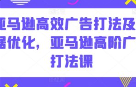 互联网的直播营销四大要素~（直播营销四大要点）插图