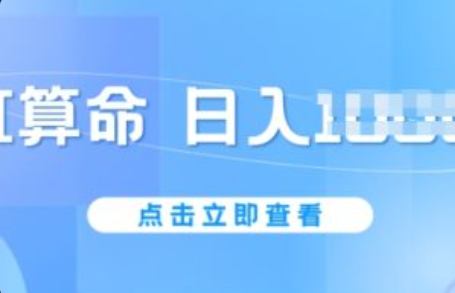 什么是网络营销平台~（网络营销平台介绍）插图