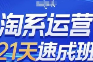 百度网络营销app~（网络营销软件推广）
