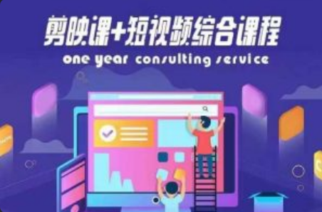重塑短视频底层逻辑是什么~（短视频内容创作的新思维）插图