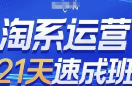 百度网络营销app~（网络营销软件推广）插图