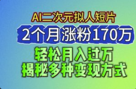 常见网络营销工具~（网络推广工具）插图
