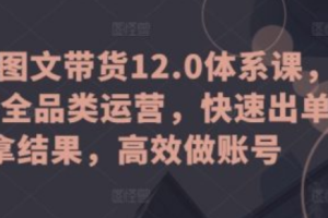 抖音图文如何搬运~（如何高效搬运抖音内容）