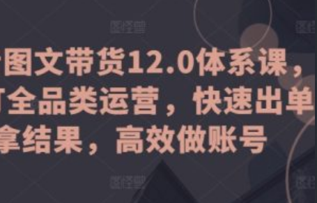 抖音图文如何搬运~（如何高效搬运抖音内容）插图