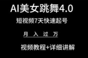 网络营销国内外研究现状~（全球网络营销调查与趋势分析）