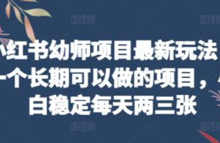 贵阳网络营销推广~（贵阳网络推广）插图