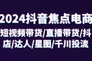 短视频爆发的契机认知~（短视频发展的关键因素）