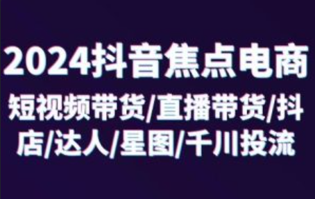 短视频爆发的契机认知~（短视频发展的关键因素）插图