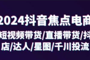 星图和千川~（宇宙导航与星辰图谱）