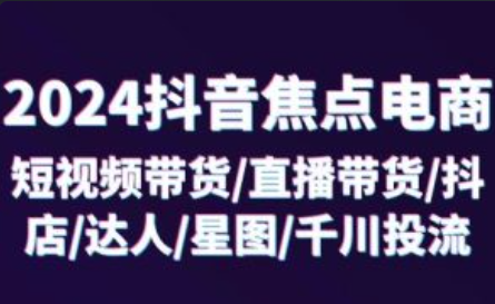 星图和千川~（宇宙导航与星辰图谱）插图