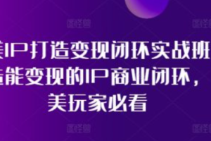 医美ht~（医美行业趋势与发展）