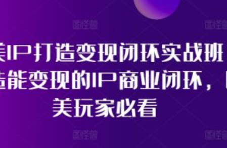 医美ht~（医美行业趋势与发展）插图