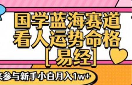 蓝海4000+~（创新市场机会分析）插图