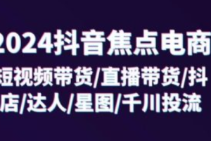 抖音搬运小红书图文怎么做~（如何在抖音上发布小红书内容）